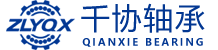 洛阳千协机械设备有限公司